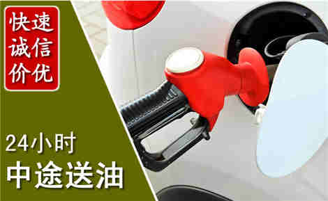 兴隆台中途送油场景与案例