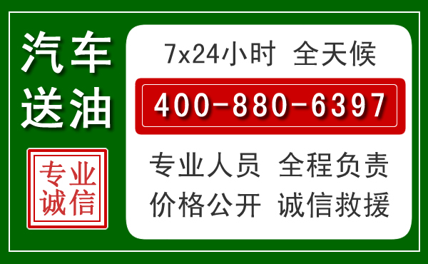 兴隆台拖车救援发展新趋势:北斗导航系统加持下的拖车救援特点