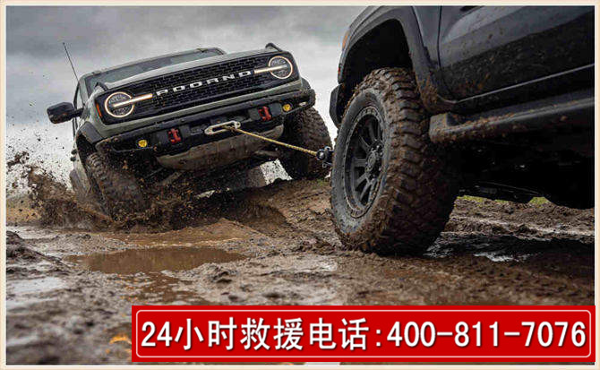 兴隆台长春汽车道路救援公司2026年7月备战台风巴威全面落实救援前置准备工作