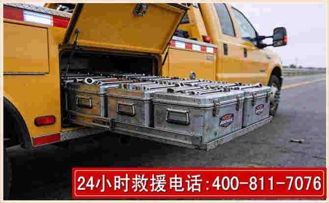兴隆台强台风下的新能源汽车救援的六大注意事项